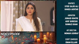 Beyhadh Episode 40 Teaser  Beyhadh Drama 39 promo watch latest episode  Promo epi 38  teaser39 [upl. by Doug524]