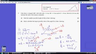 16 OCR FSMQ Additional Maths  6 June 2016 Q5 [upl. by Itnahs]