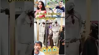 Khansi Kaise chalega👇🙈😌😌 song sadsong music bhojpuri love coverpk coversong freefire raista [upl. by Agneta676]