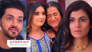 Ghum Hai Kisikey Pyaar Meiin Today Episode PROMO 2 3 Apr 2024 Savi date ke liye readyReva shocked [upl. by Smail]