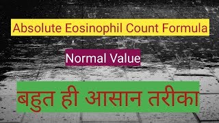 Absolute eosinophil count formula [upl. by Puto825]