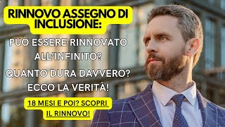 Rinnovo Assegno di Inclusione allinfinito Non Farti Sospendere il Pagamento [upl. by Mosnar]