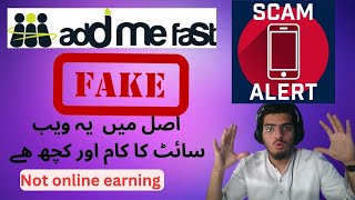 Fake Addmefast plz alart  now  fake  add me fast points payment method  pak social tips [upl. by Schmidt]