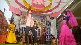 ओड़िआ संबलपुरी video malibhata Chatisgadi nacha party video Conte 8144404971 [upl. by Oloapnaig]