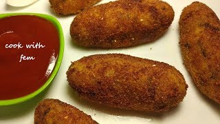 Egg Kabab Recipe  Ramzan Iftar Special Egg Cutlets  अंडा कबाब रेसिपी  With English Subtitles [upl. by Yedorb]