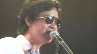 Eraserheads  Ligaya Live [upl. by Atinaj]