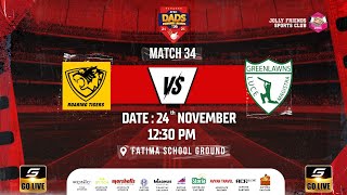 MATCH 34  ROARING TIGERS VS GREENLAWNS  JFSC DADS PREMIER LEAGUE 2024 I [upl. by Vashti407]