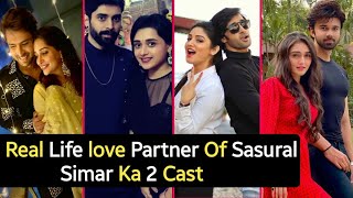 Real Life Love Partner Of Sasural Simar Ka 2 Serial Cast  Simar  Aarav  Vivaan  Reema  TM [upl. by Horwath]