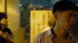 ARuM  I Need Official Music Video [upl. by Marlette]