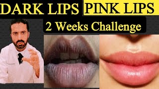 Lips Dark Spots and Lip Hyperpigmentation Treatment  Remove lip Dark spots at Home  DrNadeem Rph [upl. by Arria]