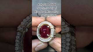 Ruby Pigeon Blood 14 x 1215 x 6 mm Ring Perak Microsetting [upl. by Airekahs705]