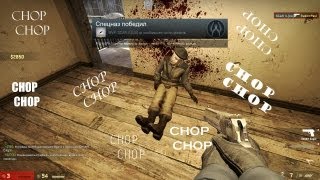 CHOP CHOPCSGO [upl. by Einuj]