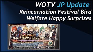 WOTV JP Update Reincarnation Festival Bird Welfare Happy Surprises [upl. by Ahsina]