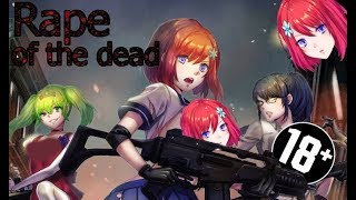 Ver131Rape of the Dead  レイプ・オブ・ザ・デッドAct 1Gameplay [upl. by Spearing760]