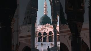 madina madina trending viral shorts shortvideo allah muhammad subscribe live viral vlog [upl. by Rosenstein257]