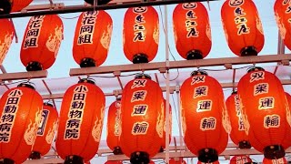 Tōkasan Yukata Festival  Hiroshima [upl. by Ahseenyt]