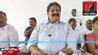 ex MLA RACHAMALLU hot comments ఖద్దరు మాట వినలేదని SP బదిలీ [upl. by Lyrehs]