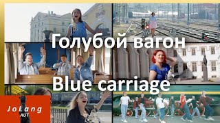 JoLang Reaction to the song “Blue carriage” from quotCheburashkaquot is sung by Russian railway workers [upl. by Gnoht]