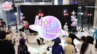 Idol Fest 2024 Random Dance  Hosted by AnimeSocialYVR [upl. by Gonnella92]