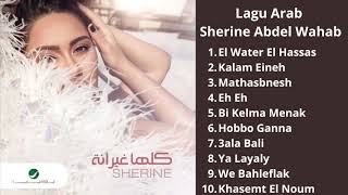 Arabic Song Sherine Abdel wahab [upl. by Zile653]