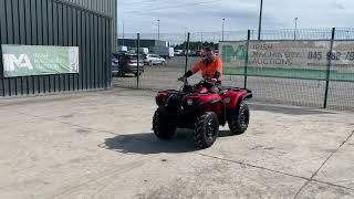 2017 Yamaha Grizzly Ultramatic 450 4x4 Auto Quad [upl. by Dickey]