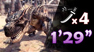 Brute Tigrex 4 Long Swords in 129quot  MHW Iceborne [upl. by Eatnohs840]