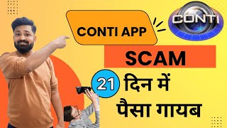 What I Learned From Exposing Conti App SCAM [upl. by Malas]