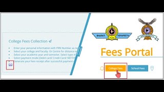 Bhartiya Vidyapeeth Online Fees payment  Website  Step by Step [upl. by Craig90]