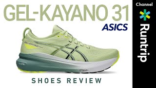 【ASICS】新作ランニングシューズ「GELKAYANO 31（ゲルカヤノ 31）」登場！シリーズ愛用ランナーたちも絶賛の理由とは？ runningshoes shoesreview [upl. by Kermy]