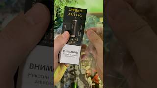 Laiska ALTISK lime unboxing [upl. by Silrac657]