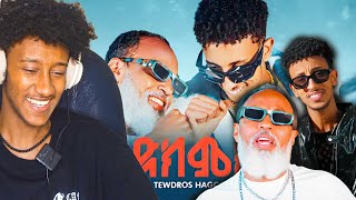 እንዲ አልጠበኩምTedros Hagos amp Jossey  Dikmekem  New Ethiopian amp Eritrean Music reaction video [upl. by Ras]