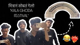 KALA GHODA FESTIVAL WITH HOMIES😁🔥 Official Vlog 2k24 [upl. by Fortunia]