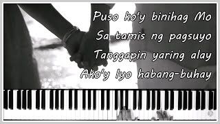 SA YO LAMANG  Piano Instrumental With Lyrics [upl. by Schiro]