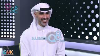 G Morning Kuwait KTV2 [upl. by Einnoc]