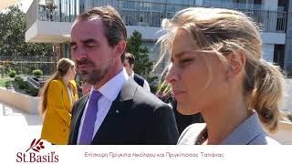 Prince Nikolaos amp Princess Tatiana Visit St Basils Randwick [upl. by Adriane]