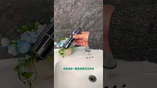 Part no 74 The hand spray bracket can be replaced without removing the shower rod 🪛 [upl. by Aima]