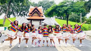 Mùa hè tuyệt vời  Đức Phúc Dance kidCLB Sunshine [upl. by Dorri]