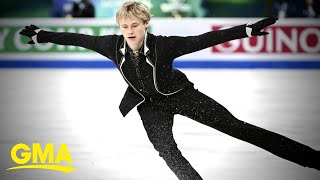 19yearold figure skater breaks world record [upl. by Eak]