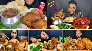 ASMR EATING SPICY MUTTON CURRYSPICY WHOLE CHICKEN CURRY WITH RICEGREEN CHILLIESEATING show [upl. by Raines714]