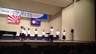 長崎県立諫早高等学校コーラス同好会宮殿20130602合唱祭＠長崎市公会堂 [upl. by Eihcra38]