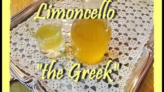 Limoncello quotthe Greekquot  Σπιτικό Ελληνικό Λιμοντσέλο [upl. by Onaimad]