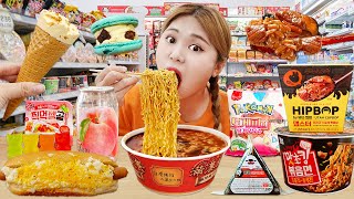 Korean Convenience Store Food Mukbang 야외 편의점음식 먹방 컵라면 삼각김밥 치킨 뽀로로 음료수 CVS EATING SHOW  HIU 하이유 [upl. by Nuli]