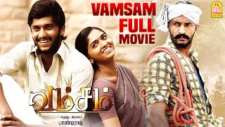 Vamsam Full Movie  Vamsam Tamil Movie  Arulnidhi  Sunaina  Director Pandiraj  Ganja Karuppu [upl. by Morez235]