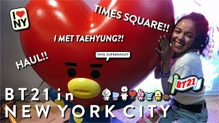 ✰ NYC VLOG LINE FRIENDS PIZZA BT21 HAUL  MORE ✰ [upl. by Assehc]