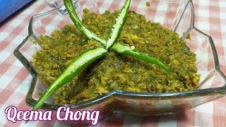 Chong Qeeka Recipe by kitchen with SifatCaralluma Fimbriata vegetable [upl. by Medora70]