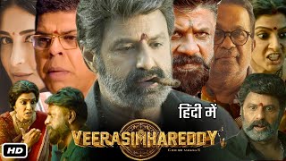 Veera Simha Reddy Full Movie Hindi I Nandamuri Balakrishna I Duniya Vijay I Shruti I OTT Review [upl. by Akiraa]