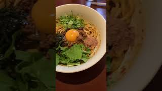 Mazesoba eaten in Japan [upl. by Assyral]