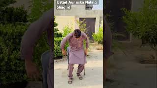 Ustad Aur Uska Nalaiq Shagird😅part 1 teamrebel funny foryou comedy ytshorts [upl. by Ecnarwal]