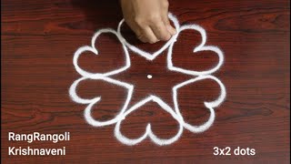 Daily Muggulu🍀3x2 dots Easy Kolam Designs🍀Small Rangoli🍀RangRangoli Krishnaveni [upl. by Richard]