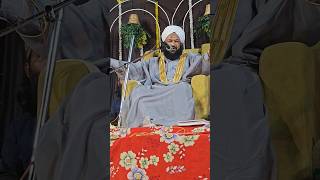 Allama Maulana Ahmed Naqshbandi  Zikr E Mustafa quran zikremustfa ahmednaqshbandi shorts [upl. by Alin72]